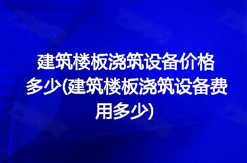 https://jian-housekeeper.oss-cn-beijing.aliyuncs.com/news/bannerImage/292259.jpg