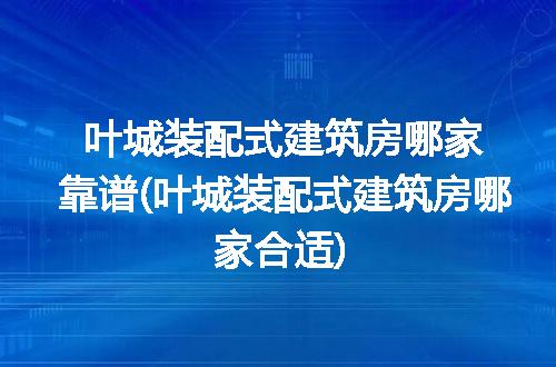 https://jian-housekeeper.oss-cn-beijing.aliyuncs.com/news/bannerImage/292265.jpg