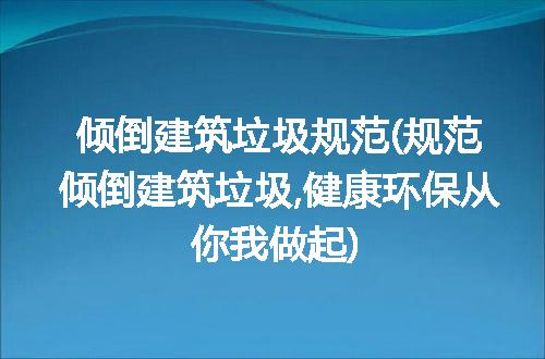 https://jian-housekeeper.oss-cn-beijing.aliyuncs.com/news/bannerImage/292268.jpg