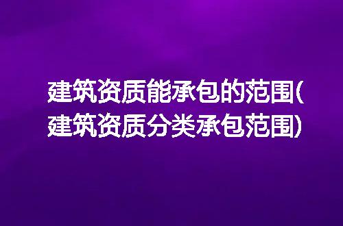https://jian-housekeeper.oss-cn-beijing.aliyuncs.com/news/bannerImage/292270.jpg