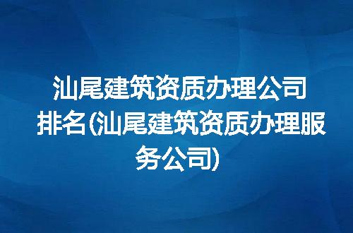 https://jian-housekeeper.oss-cn-beijing.aliyuncs.com/news/bannerImage/292276.jpg