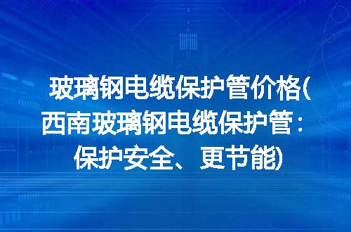 https://jian-housekeeper.oss-cn-beijing.aliyuncs.com/news/bannerImage/292277.jpg