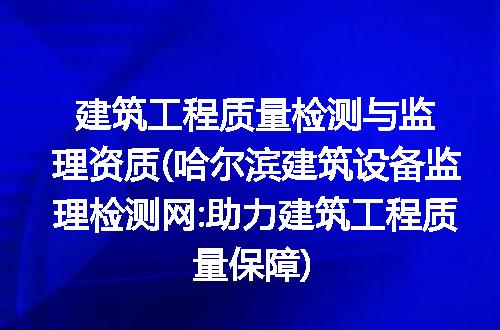 https://jian-housekeeper.oss-cn-beijing.aliyuncs.com/news/bannerImage/292281.jpg