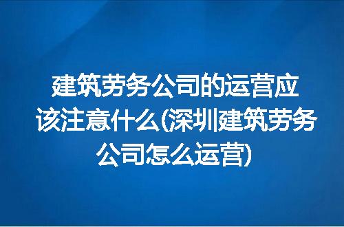 https://jian-housekeeper.oss-cn-beijing.aliyuncs.com/news/bannerImage/292284.jpg