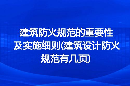 https://jian-housekeeper.oss-cn-beijing.aliyuncs.com/news/bannerImage/292291.jpg