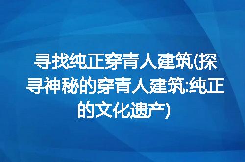 https://jian-housekeeper.oss-cn-beijing.aliyuncs.com/news/bannerImage/292293.jpg