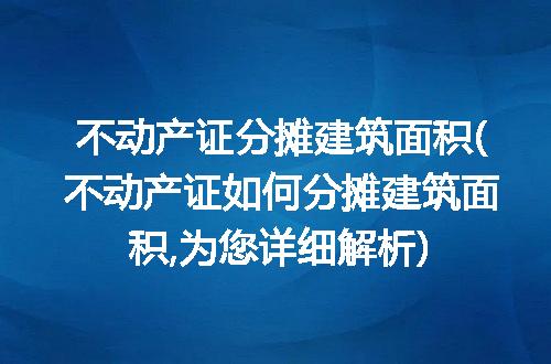 https://jian-housekeeper.oss-cn-beijing.aliyuncs.com/news/bannerImage/292296.jpg