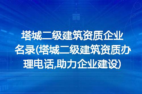 https://jian-housekeeper.oss-cn-beijing.aliyuncs.com/news/bannerImage/292301.jpg