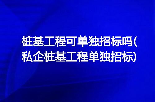 https://jian-housekeeper.oss-cn-beijing.aliyuncs.com/news/bannerImage/292305.jpg