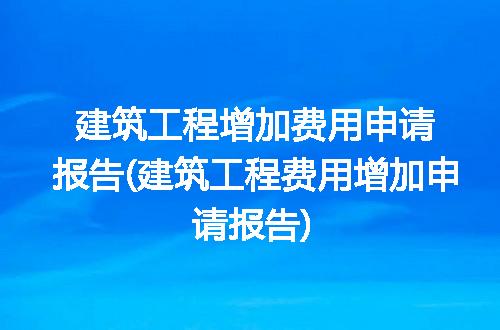 https://jian-housekeeper.oss-cn-beijing.aliyuncs.com/news/bannerImage/292306.jpg
