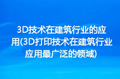 https://jian-housekeeper.oss-cn-beijing.aliyuncs.com/news/bannerImage/292308.jpg