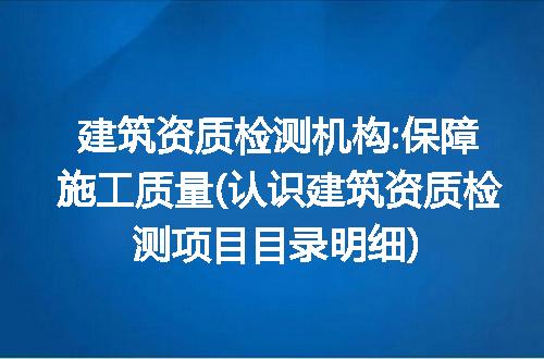 https://jian-housekeeper.oss-cn-beijing.aliyuncs.com/news/bannerImage/292314.jpg