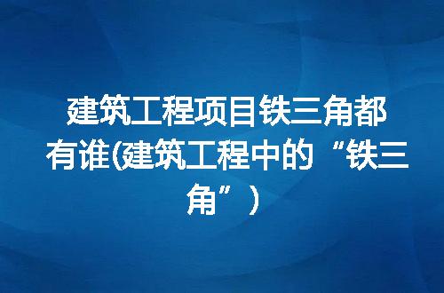 https://jian-housekeeper.oss-cn-beijing.aliyuncs.com/news/bannerImage/292318.jpg