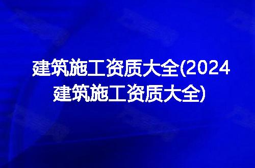 https://jian-housekeeper.oss-cn-beijing.aliyuncs.com/news/bannerImage/292327.jpg