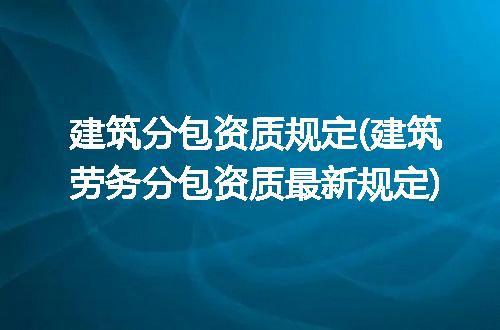 https://jian-housekeeper.oss-cn-beijing.aliyuncs.com/news/bannerImage/292328.jpg
