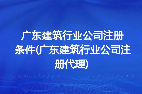 https://jian-housekeeper.oss-cn-beijing.aliyuncs.com/news/bannerImage/292338.jpg