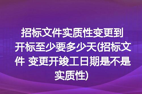 https://jian-housekeeper.oss-cn-beijing.aliyuncs.com/news/bannerImage/292349.jpg