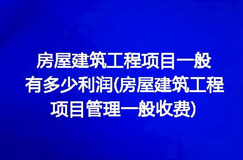 https://jian-housekeeper.oss-cn-beijing.aliyuncs.com/news/bannerImage/292352.jpg