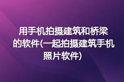 https://jian-housekeeper.oss-cn-beijing.aliyuncs.com/news/bannerImage/292354.jpg
