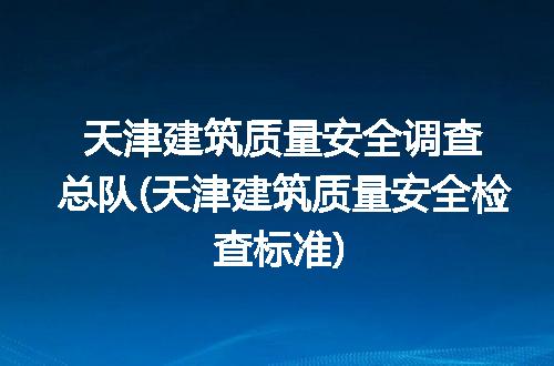 https://jian-housekeeper.oss-cn-beijing.aliyuncs.com/news/bannerImage/292357.jpg
