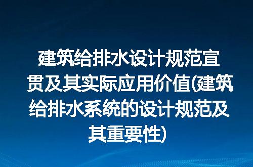https://jian-housekeeper.oss-cn-beijing.aliyuncs.com/news/bannerImage/292358.jpg
