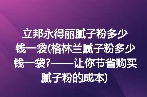 https://jian-housekeeper.oss-cn-beijing.aliyuncs.com/news/bannerImage/292359.jpg