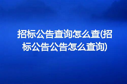 https://jian-housekeeper.oss-cn-beijing.aliyuncs.com/news/bannerImage/292364.jpg