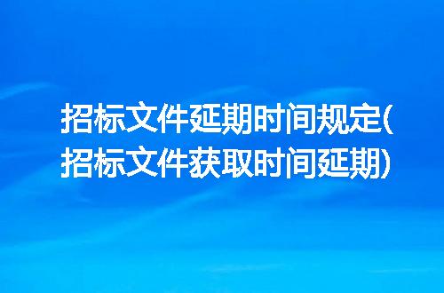 https://jian-housekeeper.oss-cn-beijing.aliyuncs.com/news/bannerImage/292365.jpg