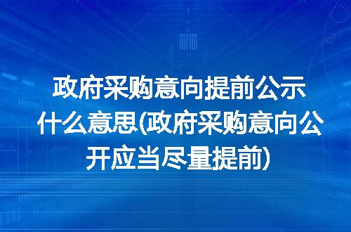 https://jian-housekeeper.oss-cn-beijing.aliyuncs.com/news/bannerImage/292367.jpg