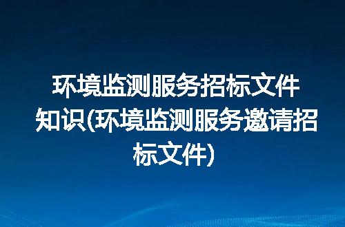 https://jian-housekeeper.oss-cn-beijing.aliyuncs.com/news/bannerImage/292368.jpg