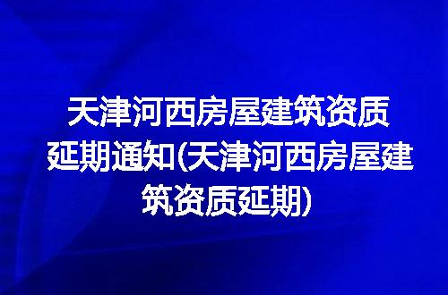 https://jian-housekeeper.oss-cn-beijing.aliyuncs.com/news/bannerImage/292379.jpg