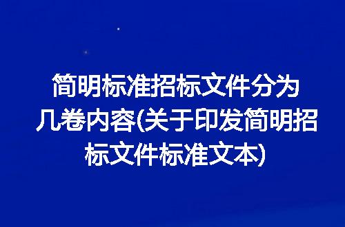 https://jian-housekeeper.oss-cn-beijing.aliyuncs.com/news/bannerImage/292384.jpg
