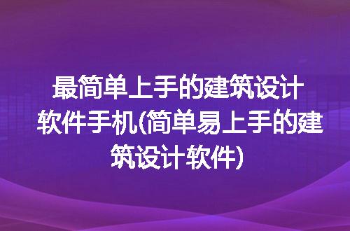 https://jian-housekeeper.oss-cn-beijing.aliyuncs.com/news/bannerImage/292385.jpg