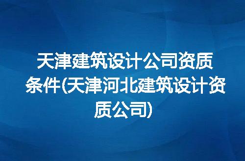 https://jian-housekeeper.oss-cn-beijing.aliyuncs.com/news/bannerImage/292389.jpg