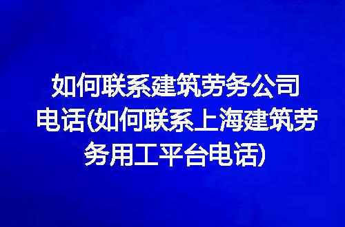 https://jian-housekeeper.oss-cn-beijing.aliyuncs.com/news/bannerImage/292393.jpg