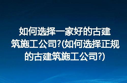 https://jian-housekeeper.oss-cn-beijing.aliyuncs.com/news/bannerImage/292398.jpg