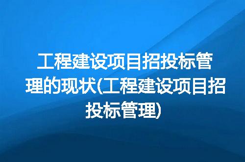 https://jian-housekeeper.oss-cn-beijing.aliyuncs.com/news/bannerImage/292399.jpg