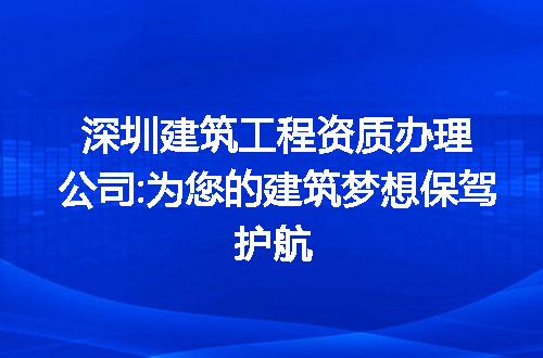 https://jian-housekeeper.oss-cn-beijing.aliyuncs.com/news/bannerImage/292686.jpg