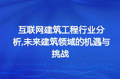 https://jian-housekeeper.oss-cn-beijing.aliyuncs.com/news/bannerImage/292692.jpg