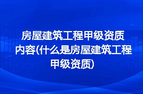 https://jian-housekeeper.oss-cn-beijing.aliyuncs.com/news/bannerImage/292699.jpg