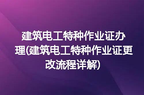 https://jian-housekeeper.oss-cn-beijing.aliyuncs.com/news/bannerImage/292705.jpg