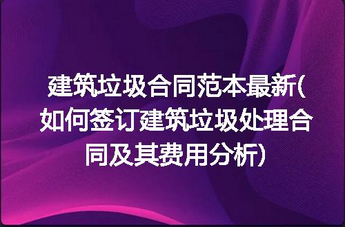 https://jian-housekeeper.oss-cn-beijing.aliyuncs.com/news/bannerImage/292706.jpg