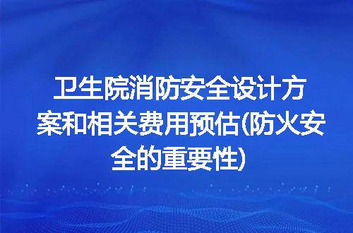 https://jian-housekeeper.oss-cn-beijing.aliyuncs.com/news/bannerImage/292707.jpg