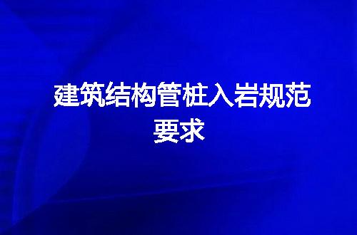 https://jian-housekeeper.oss-cn-beijing.aliyuncs.com/news/bannerImage/292708.jpg