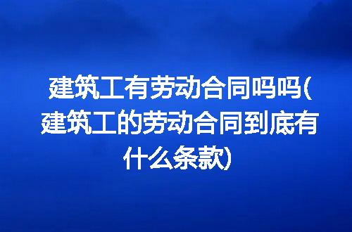 https://jian-housekeeper.oss-cn-beijing.aliyuncs.com/news/bannerImage/292709.jpg