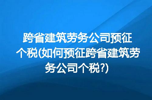 https://jian-housekeeper.oss-cn-beijing.aliyuncs.com/news/bannerImage/292711.jpg