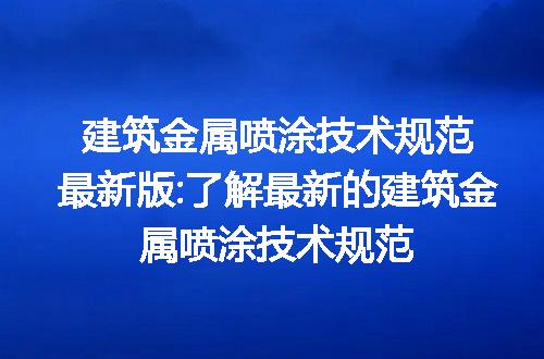 https://jian-housekeeper.oss-cn-beijing.aliyuncs.com/news/bannerImage/292716.jpg