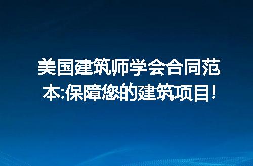 https://jian-housekeeper.oss-cn-beijing.aliyuncs.com/news/bannerImage/292725.jpg