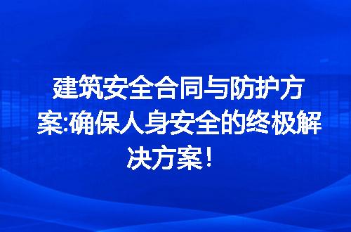 https://jian-housekeeper.oss-cn-beijing.aliyuncs.com/news/bannerImage/292994.jpg