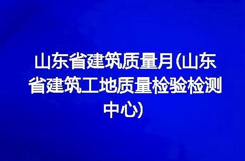 https://jian-housekeeper.oss-cn-beijing.aliyuncs.com/news/bannerImage/293014.jpg